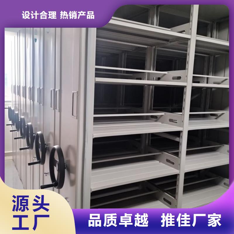 【手动密集架】-档案柜价格实在桦平员工宿舍更衣柜