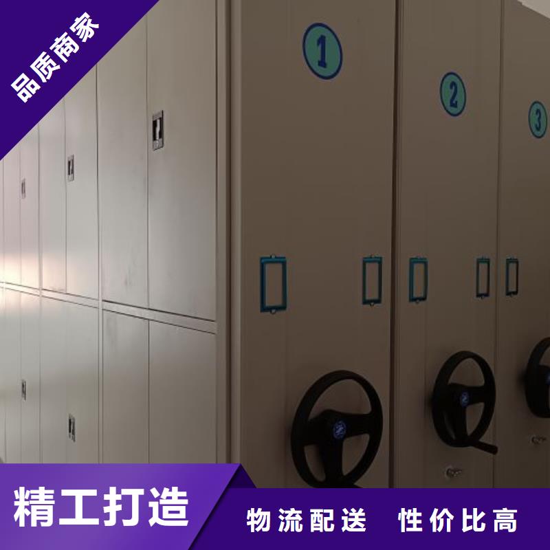 电脑密集柜-电脑密集柜专业品质