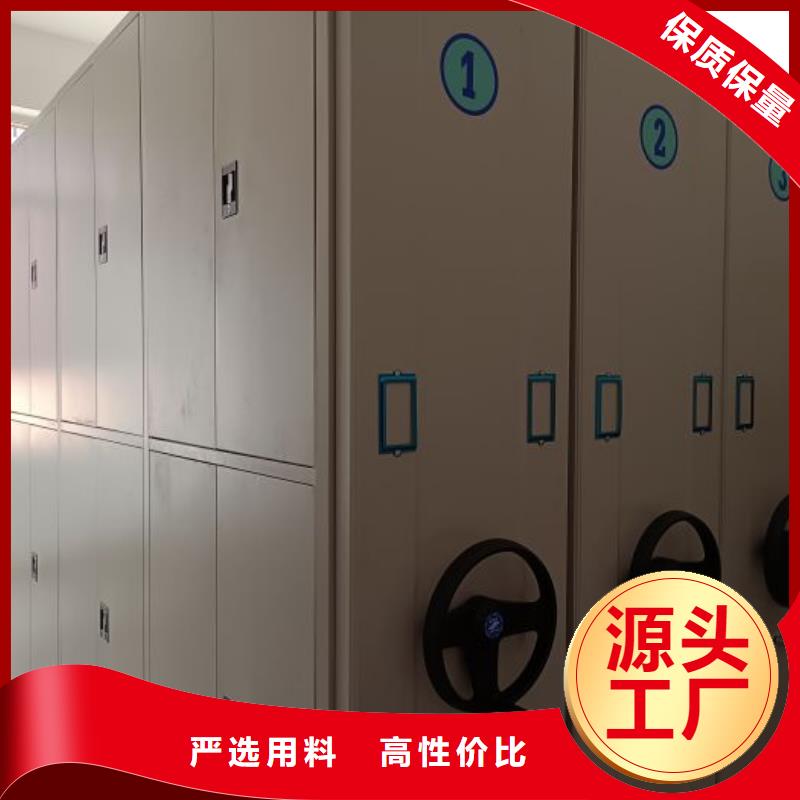 哪里有销售【桦平】手动密集柜