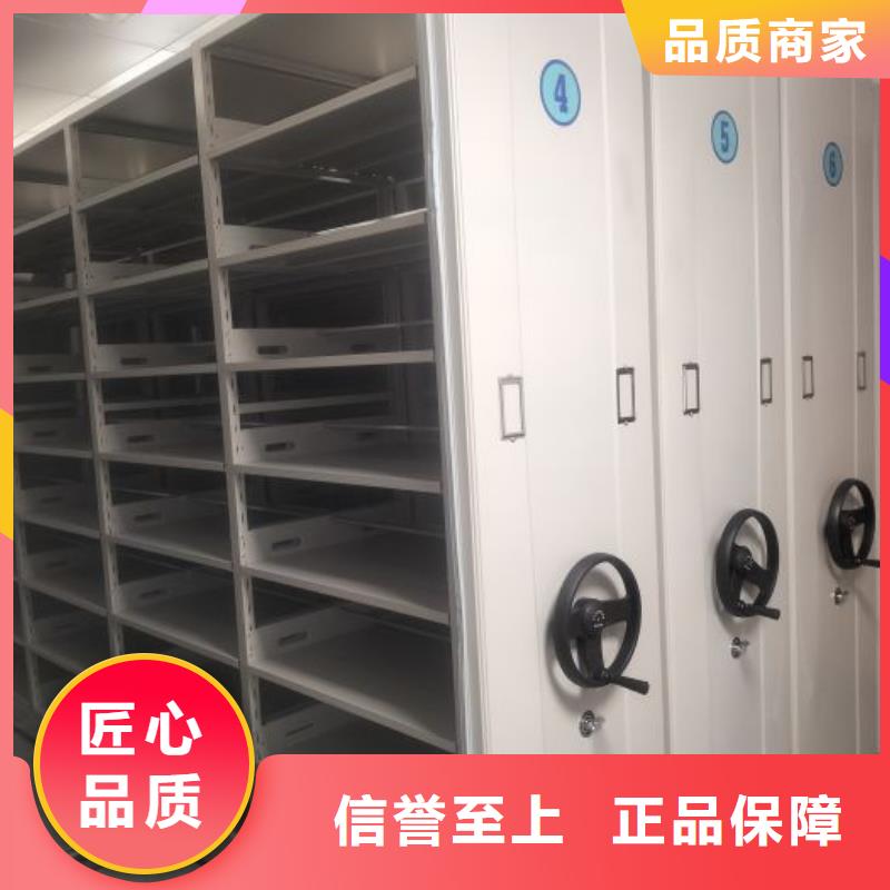 【桦平】【一站式供应 手动密集架_密集图书柜的简单介绍】-手动移动智能档案柜密集架桦平柜业有限公司