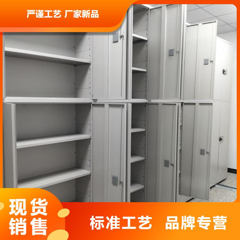 手动密集架_【活动密集架】真材实料诚信经营由桦平为您