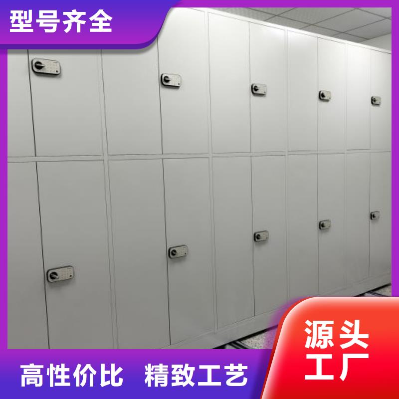 员工宿舍更衣柜-视频-员工宿舍更衣柜_山东省潍坊市手动移动智能档案柜密集架桦平柜业(潍坊市分公司)