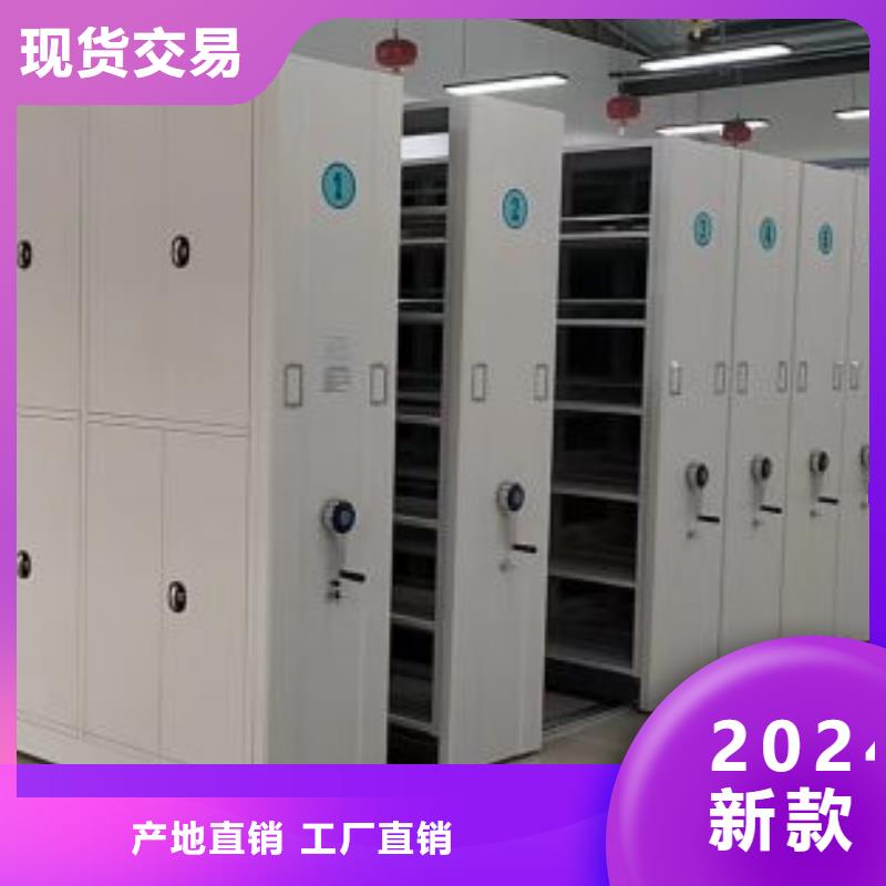 哪里便宜【桦平】手摇密集架