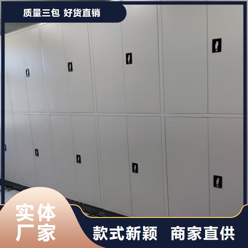 员工宿舍更衣柜视频-员工宿舍更衣柜-湖南省长沙市雨花|宁乡|湘西|株洲|岳阳|益阳|邵阳|永州|常德本地厂家