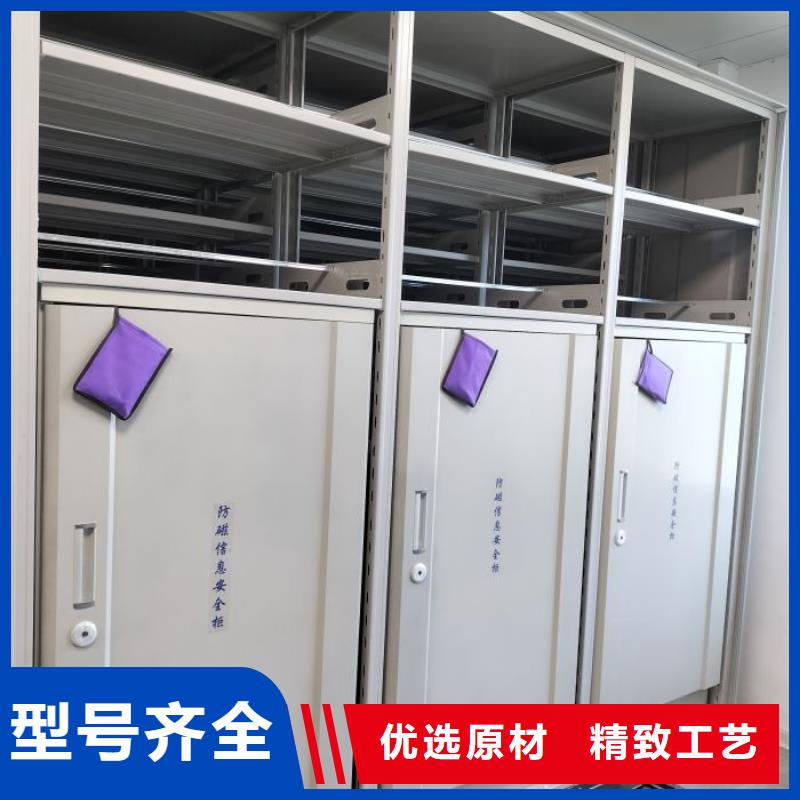 【手动密集架】 自动档案柜您想要的我们都有当地品牌