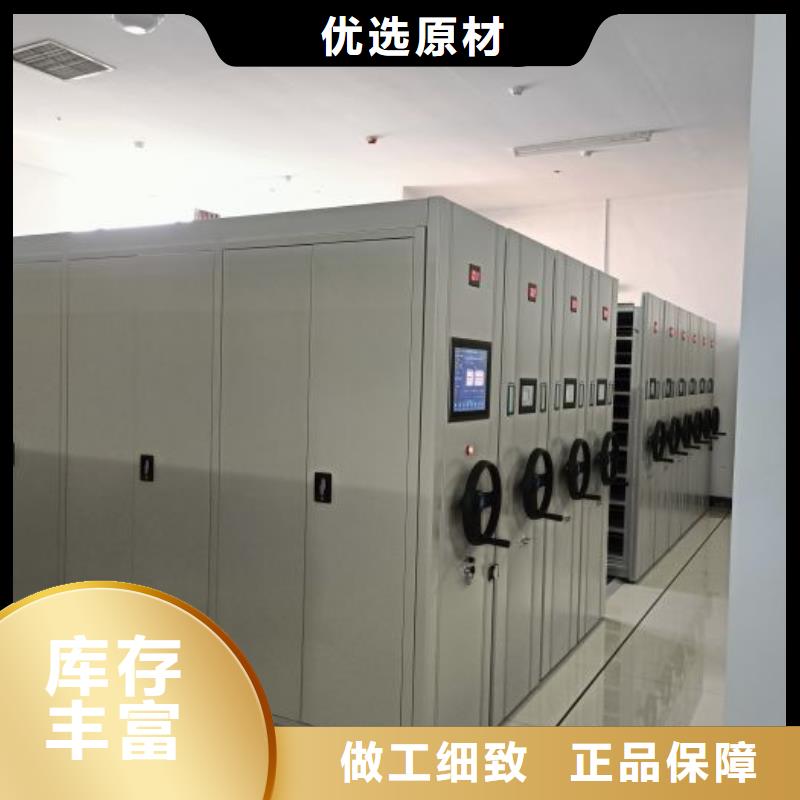 产品性能受哪些因素影响【桦平】图书馆智能密集柜