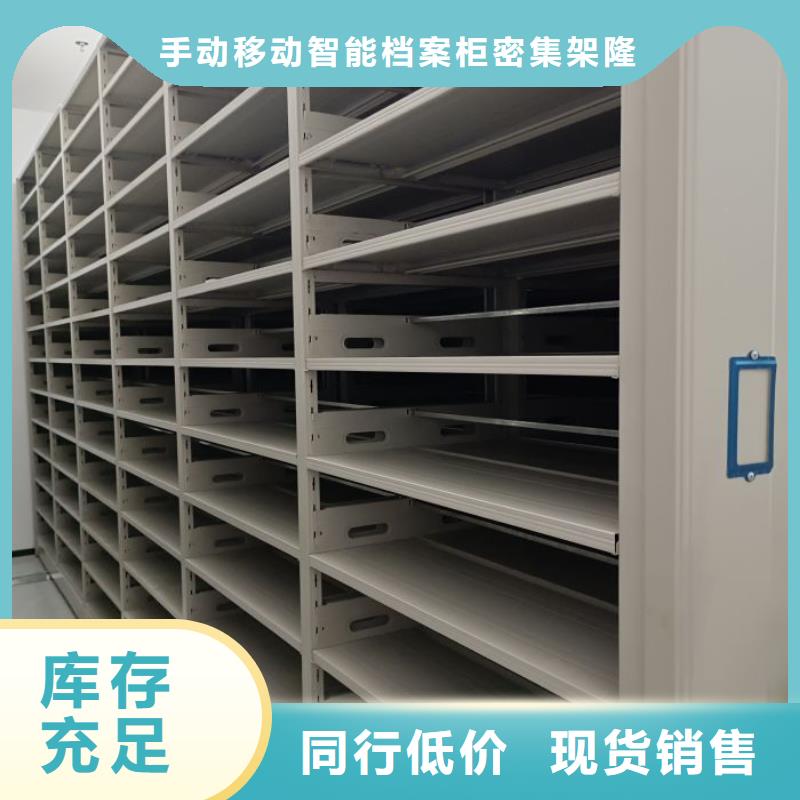 敬请光临【桦平】玻片密集柜