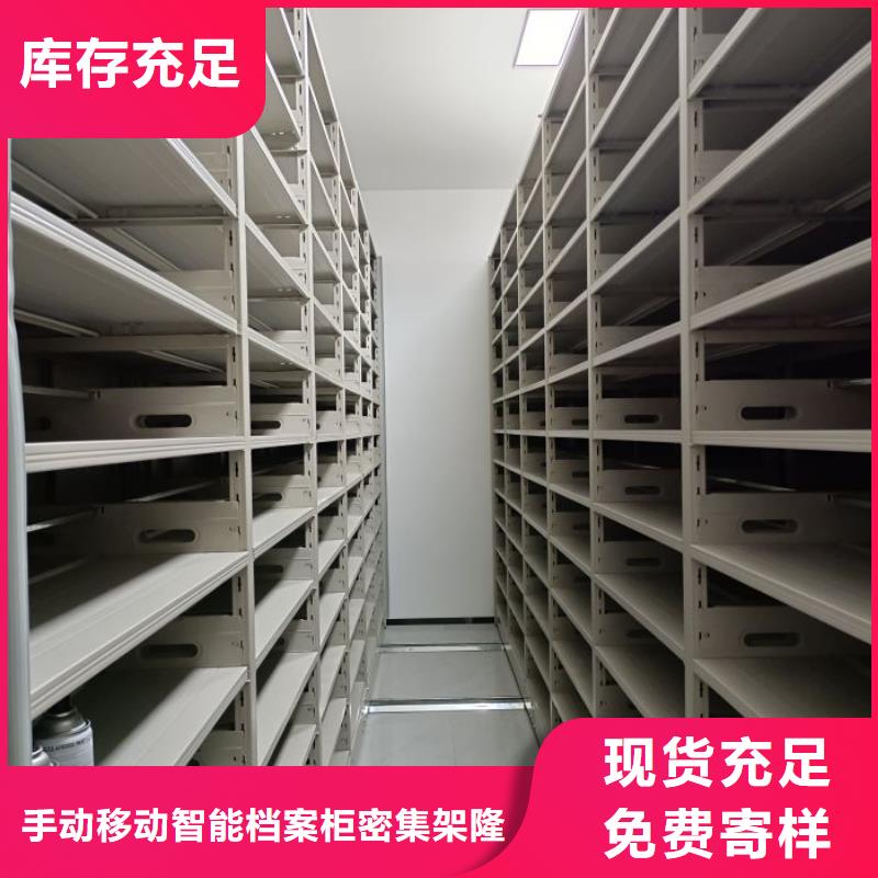 员工宿舍更衣柜视频-员工宿舍更衣柜-内蒙古赤峰市包头|鄂尔多斯|乌兰察布|呼和浩特|乌海(当地)公司