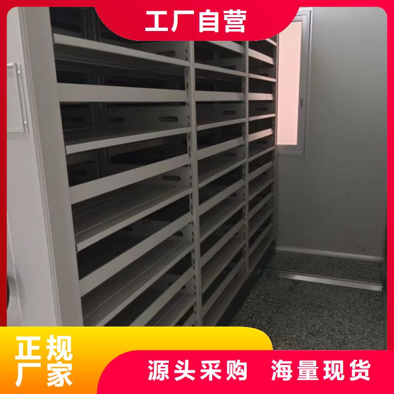 【手动密集架】-档案柜价格实在桦平员工宿舍更衣柜
