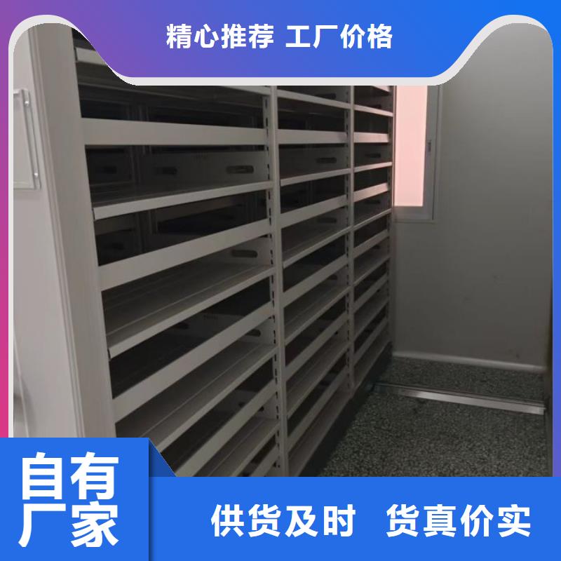 谁家便宜【桦平】双柱式密集架