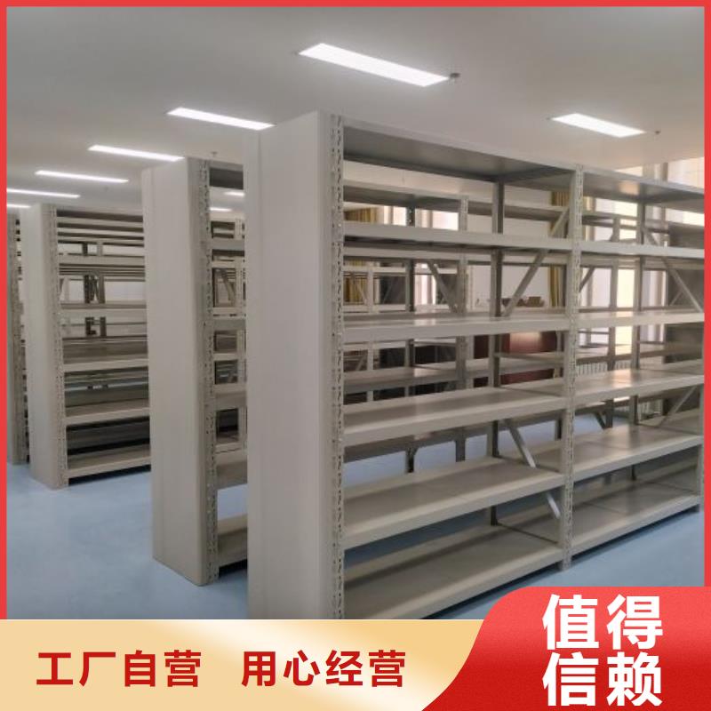 厂家精选【手动密集架】,防磁柜产品参数-层层质检-手动移动智能档案柜密集架桦平柜业