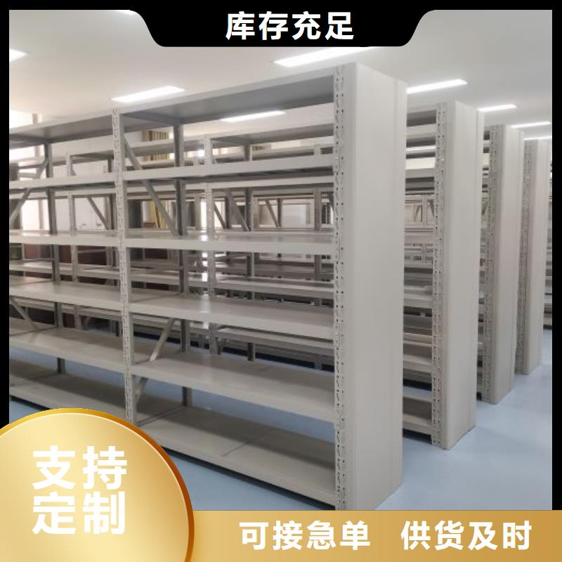 各类产品的不同点【桦平】档案数字化密集柜