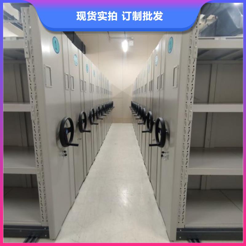 哪家便宜【桦平】档案室用密集架
