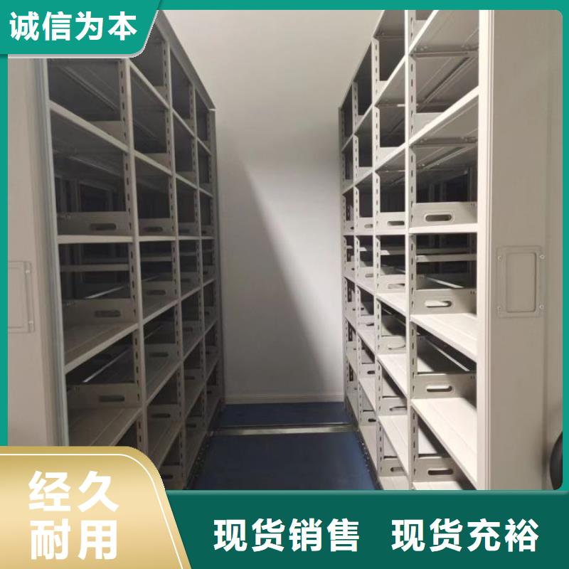 员工宿舍更衣柜视频-员工宿舍更衣柜-内蒙古赤峰市包头|鄂尔多斯|乌兰察布|呼和浩特|乌海(当地)公司