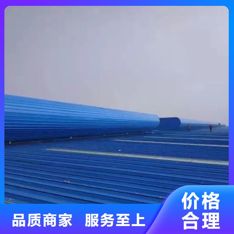屋顶通风器全国走货