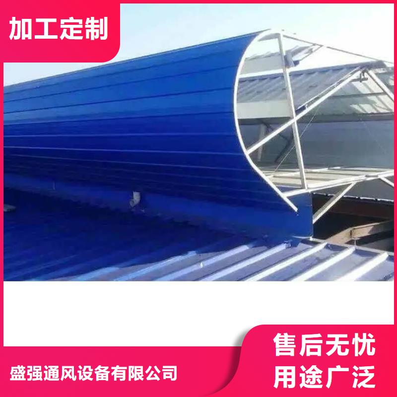 消防排烟天窗生产厂家