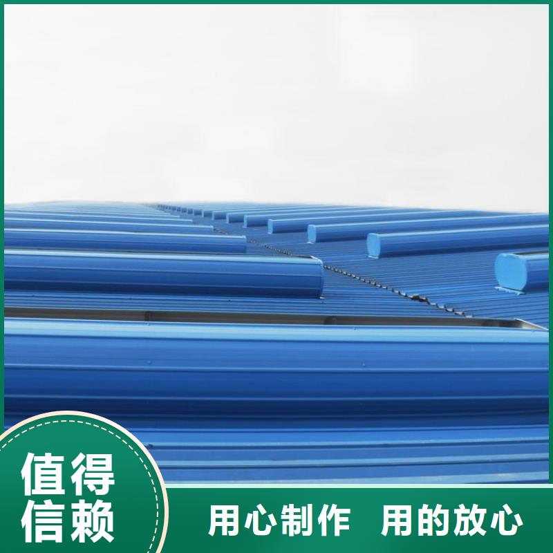 薄型采光通风气楼良心厂家