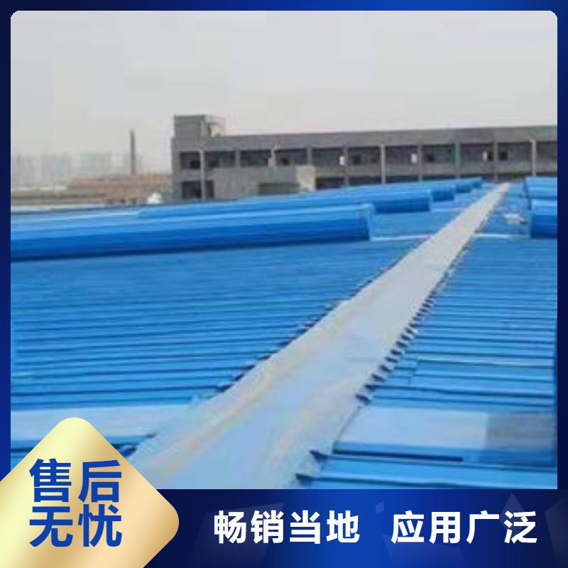 自然通风器学校