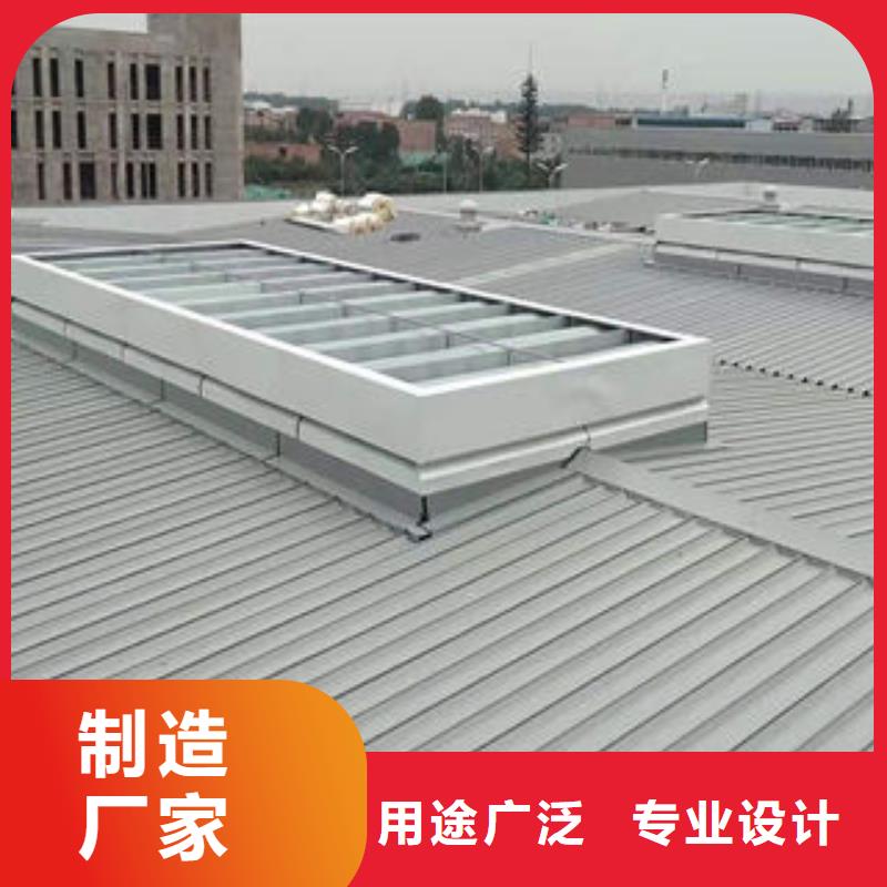 【 通风气楼-电动采光排烟天窗检验发货】覆盖范围含|石狮|南安|福州|三明|厦门|宁德|南平