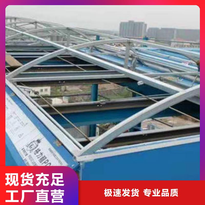 维吾尔自治区屋顶通风气楼公司