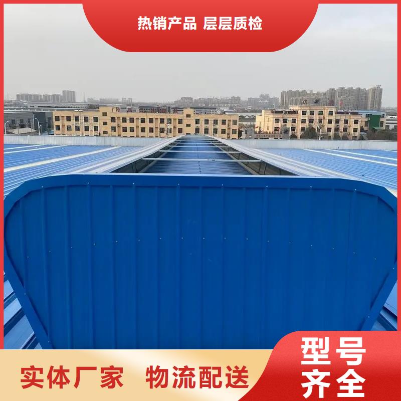 盛强【自然通风器】 钢结构通风气楼N年大品牌-业务覆盖区域|陆河|海丰|梅州|惠州|揭阳|肇庆|江门-阿奇乐乐
