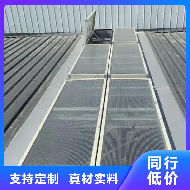 盛强通风气楼【 自然通风器,启闭式通风气优质原料】aq00.com