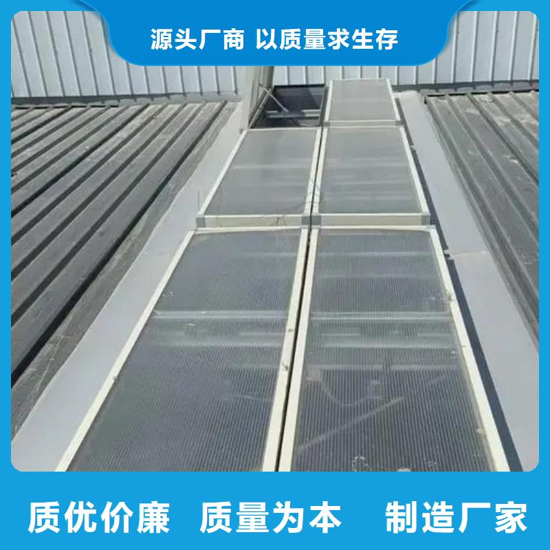 价格实惠工厂直供【自然通风器】,通风气楼货真价实