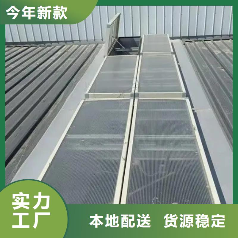 自然通风器通风气楼实力派厂家