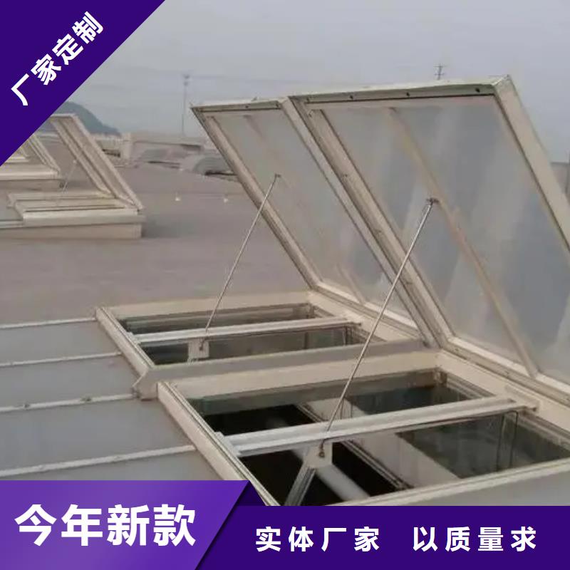 电动通风气楼优惠多