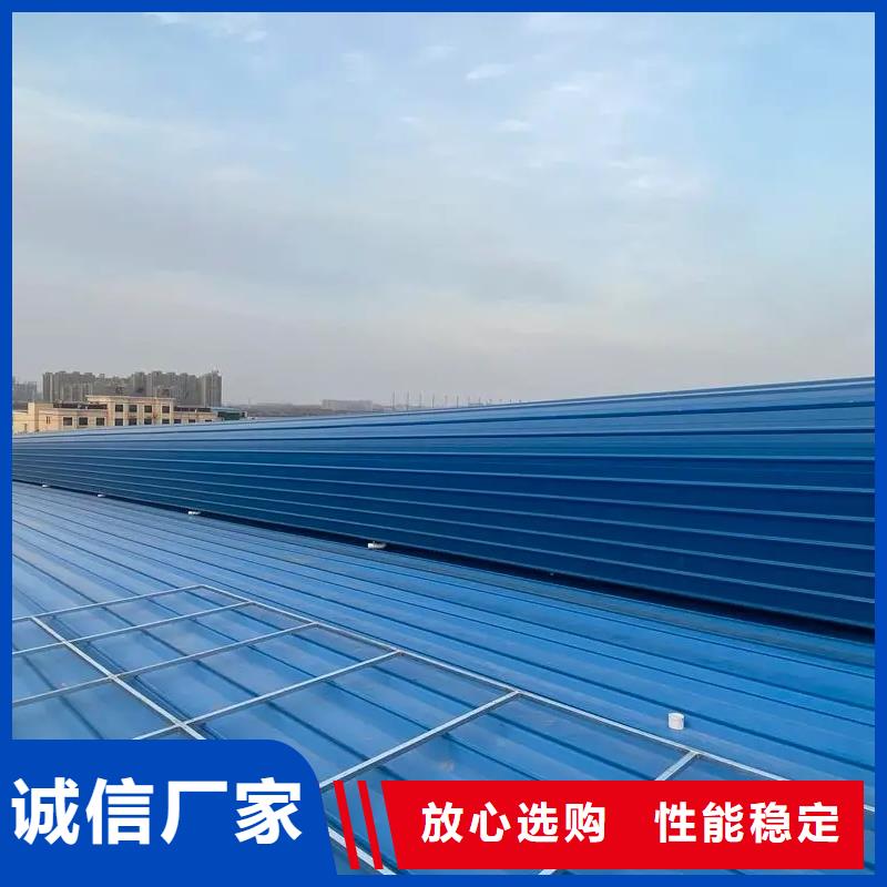 【 自然通风器18J621-3通风天窗实力商家供货稳定】本地品牌