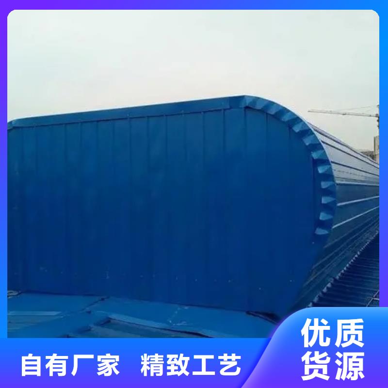 (实力大厂家)的质量检测自然通风器通风天窗品牌企业本地咨询