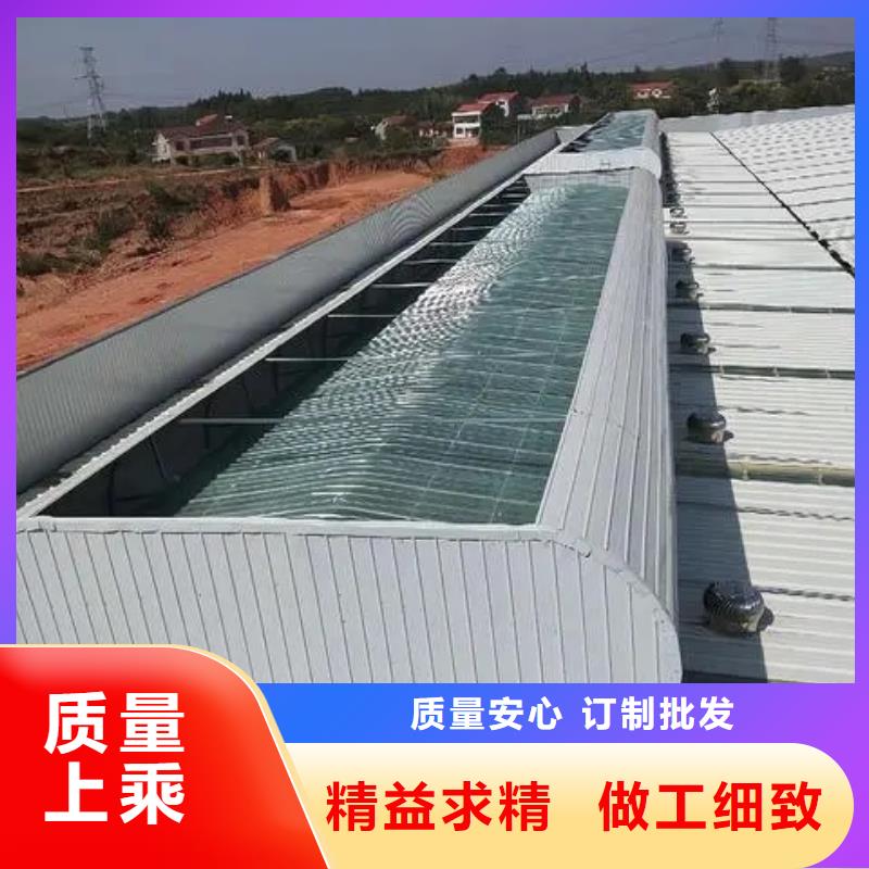 盛强通风气楼【自然通风器】,TC5型通风天窗用心做产品阿奇乐乐