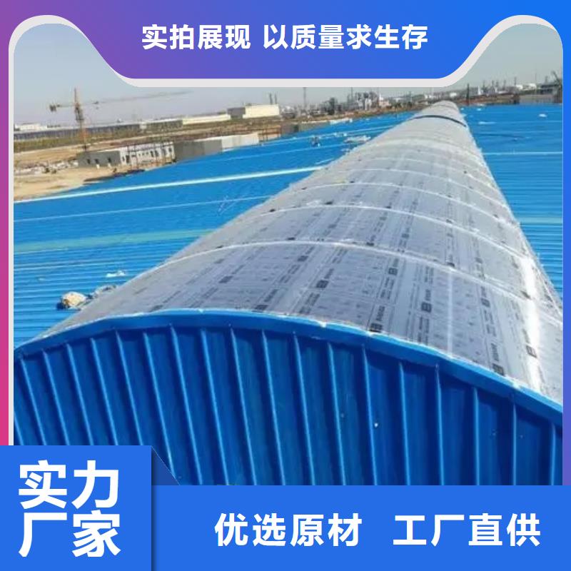自然通风器,【启闭式通风气】源头直供-市场覆盖|勐腊|景洪|文山|怒江|临沧|玉溪-阿奇乐乐