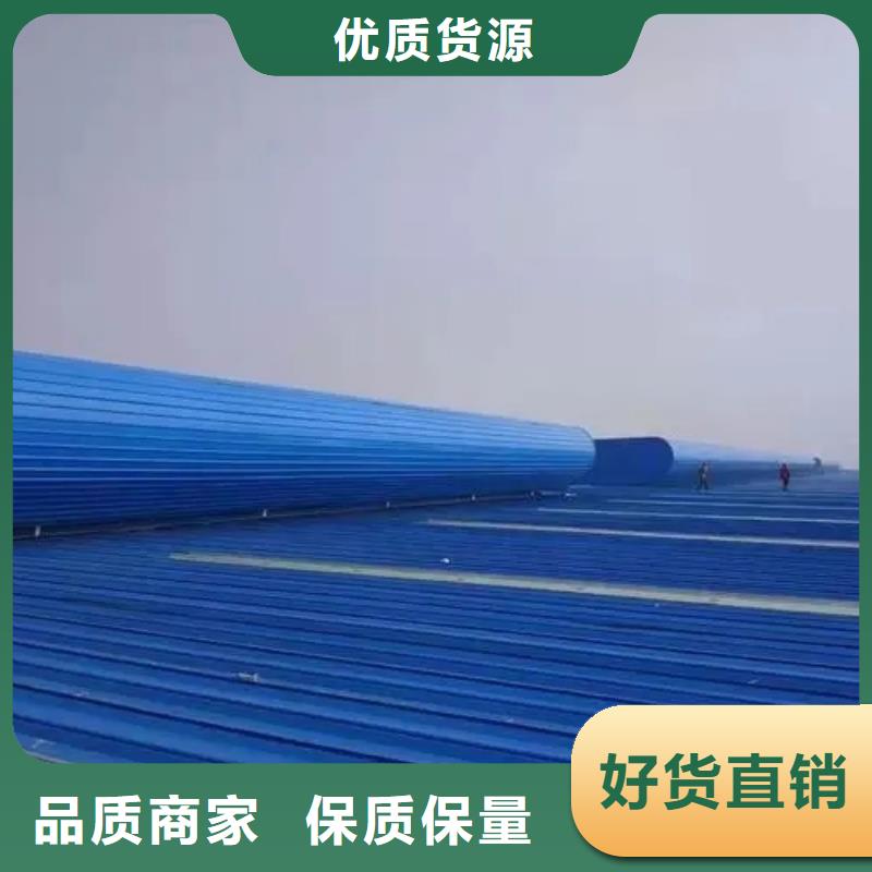 盛强通风气楼【自然通风器】通风气楼设备齐全支持定制aq00.com