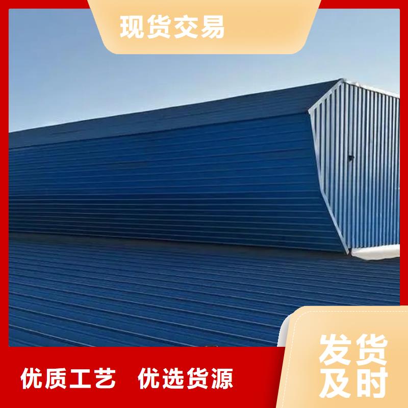主推产品自然通风器通风气楼优选原材-本地品质卓越-新闻资讯