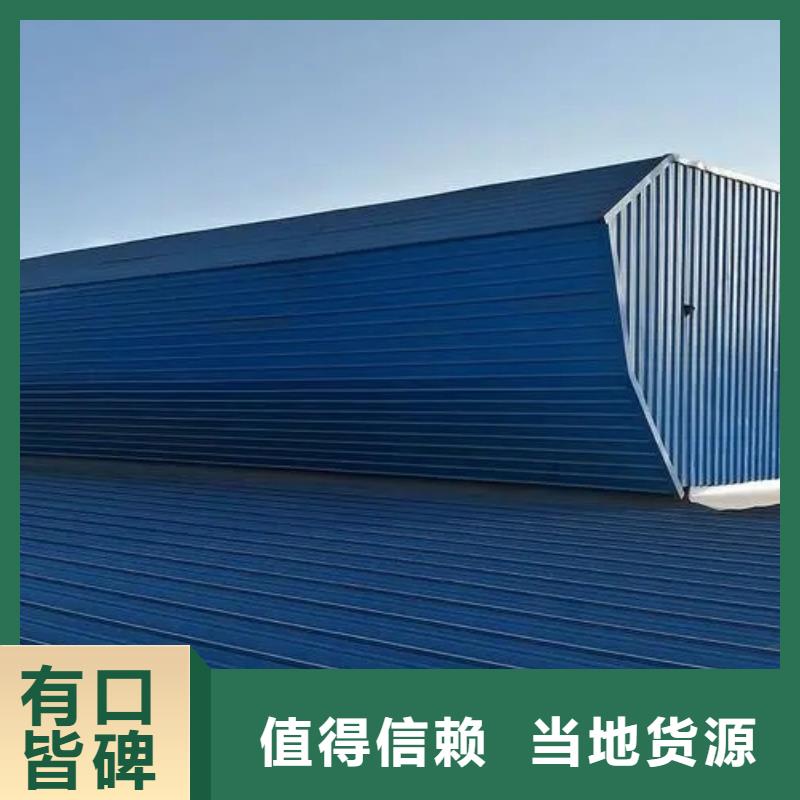 自然通风器通风气楼实力派厂家