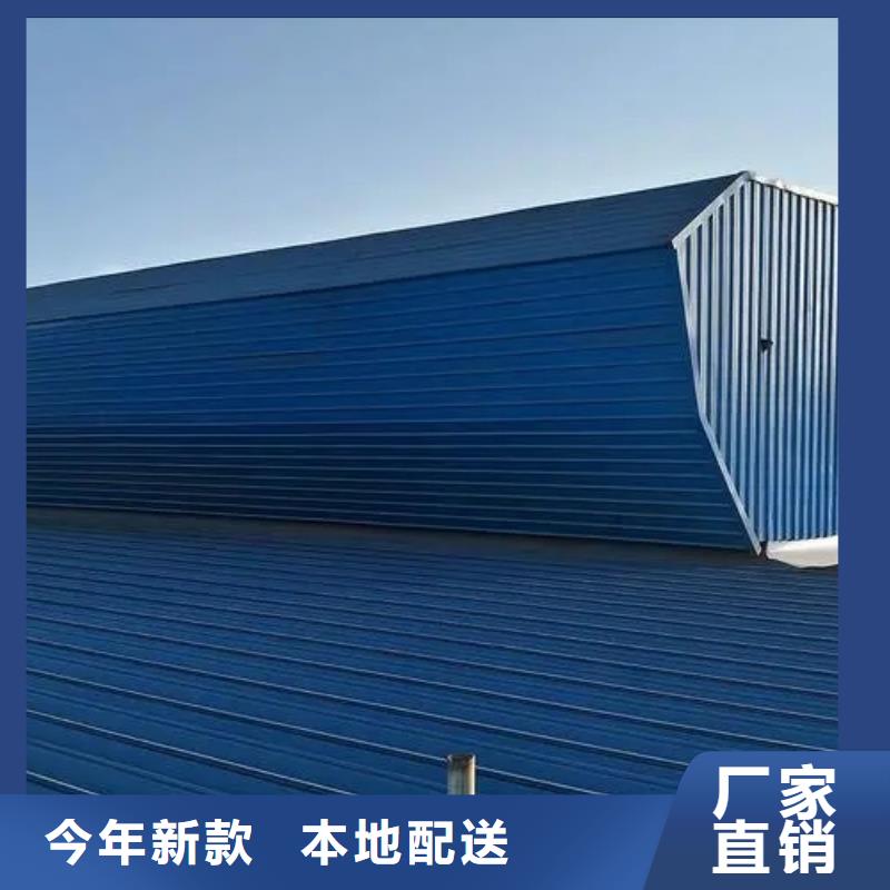 【自然通风器】,电动排烟天窗欢迎来厂考察盛强通风气楼