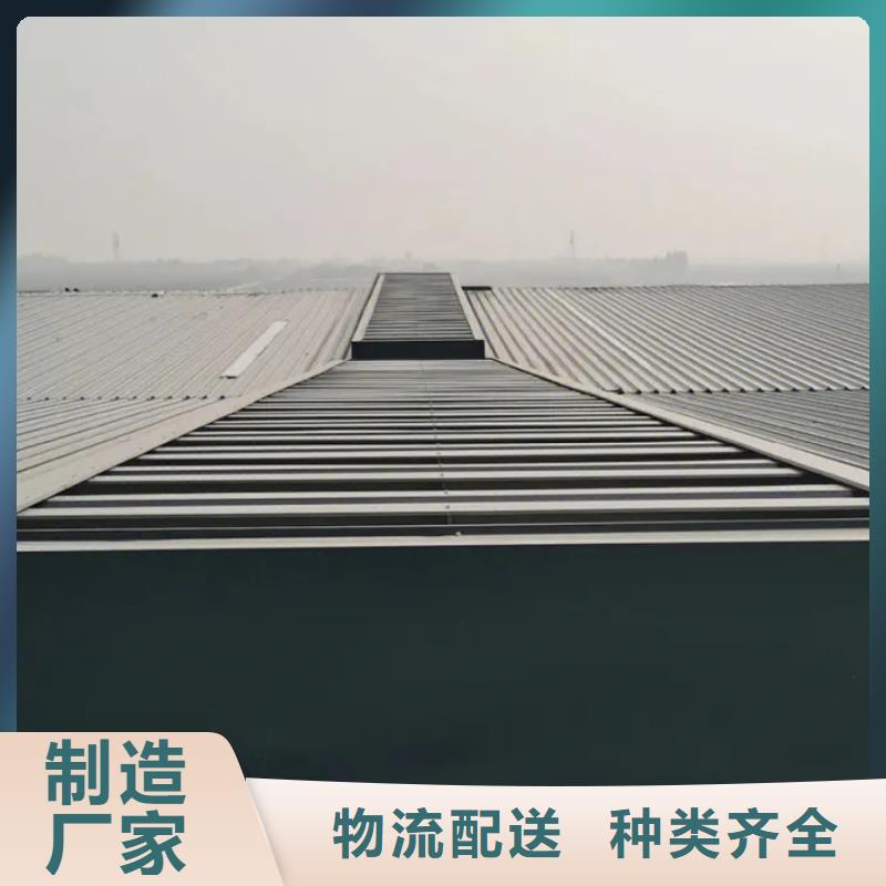 屋脊自然通风器诚信企业2025+全国安装