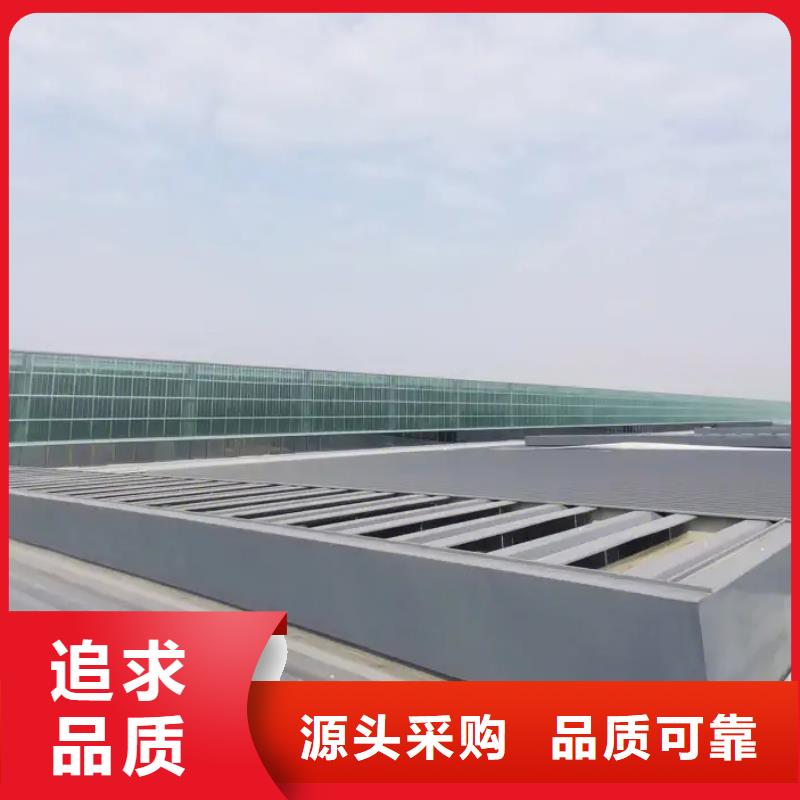 【 自然通风器,通风气楼就近发货】-盛强通风设备(湖州市分公司)|覆盖地域长兴|安吉|杭州|舟山|宁波|金华|丽水|衢州|台州