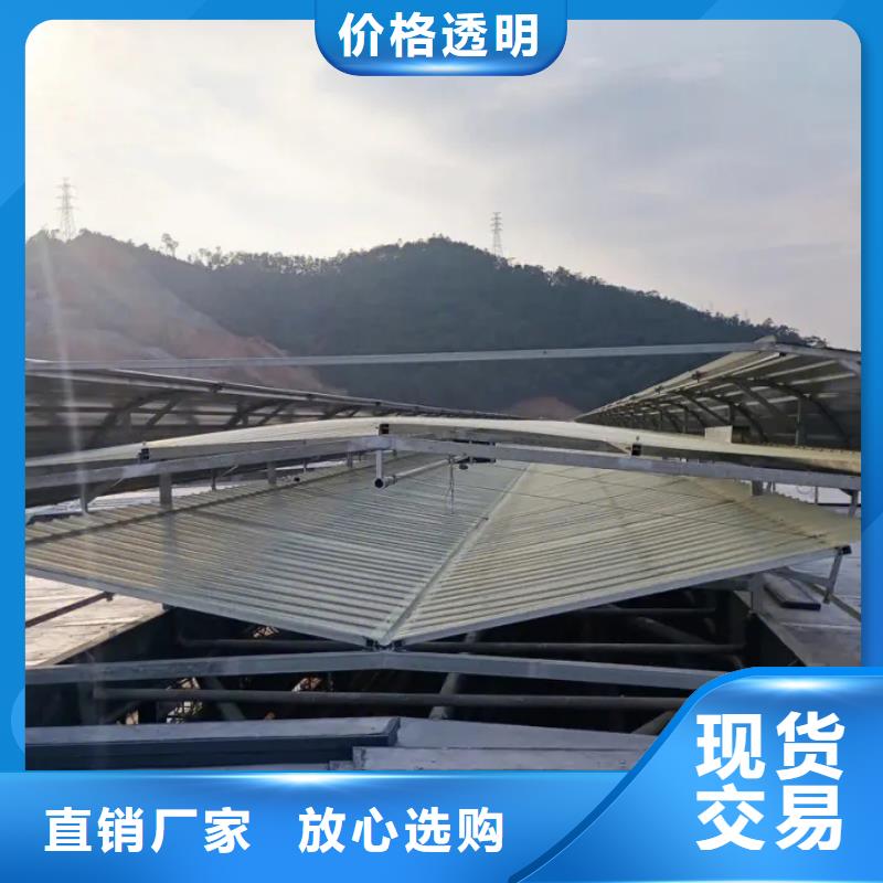 顺坡通风气楼