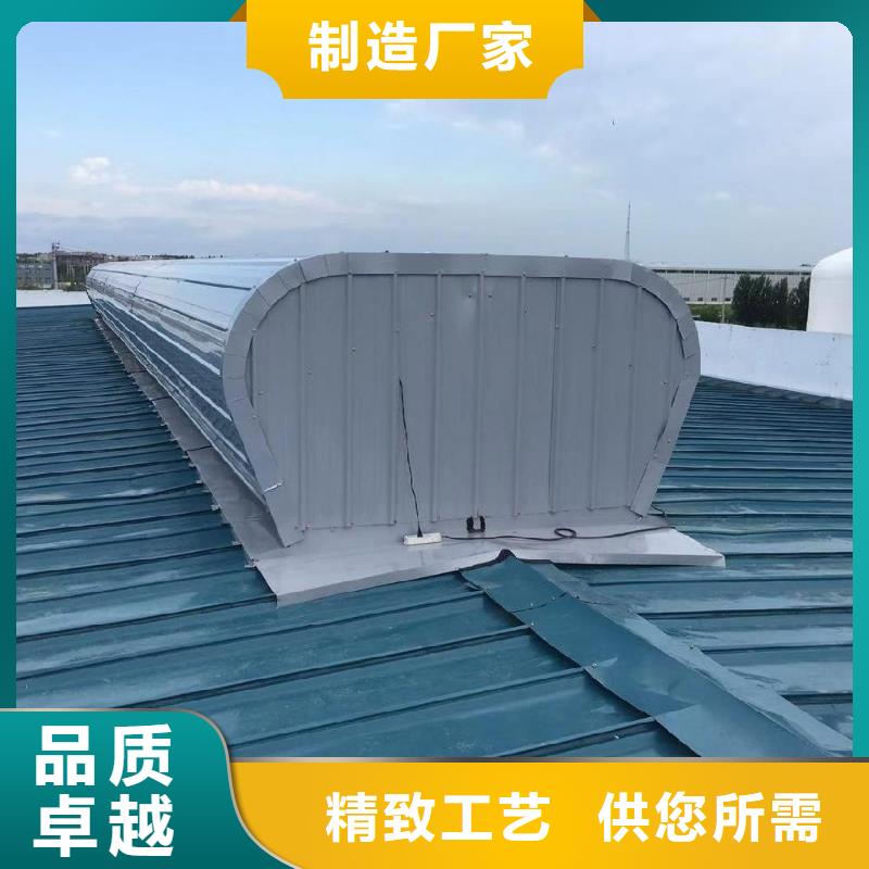 05J621-3通风天窗源头好货