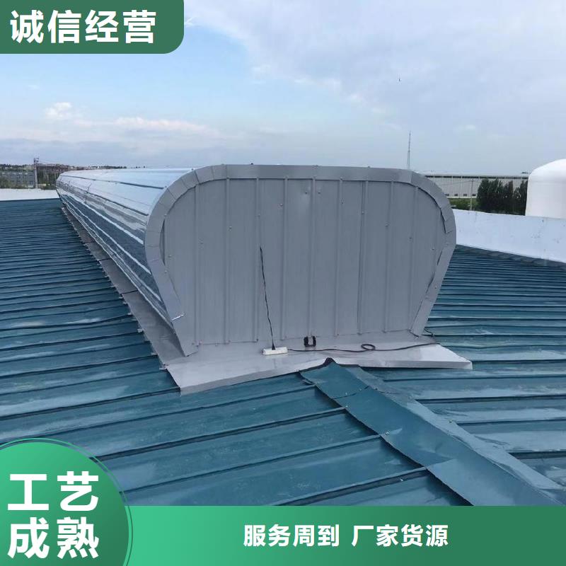 【自然通风器,通风气楼每一处都是匠心制作】盛强通风气楼