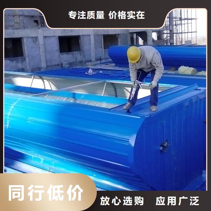 自然通风器通风气楼实力派厂家