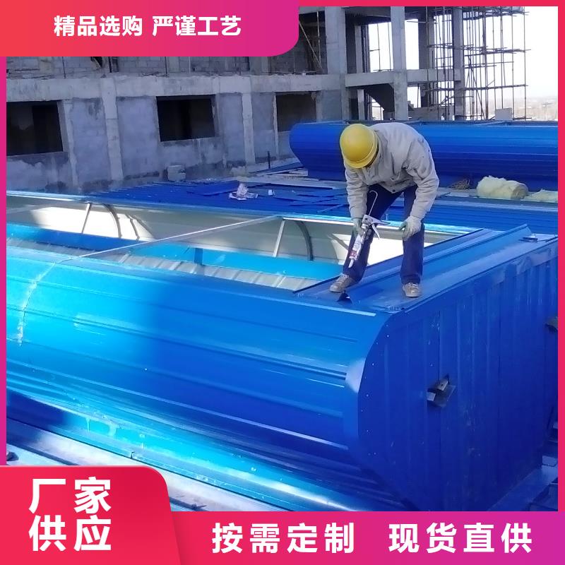 TC10B薄型通风气楼
