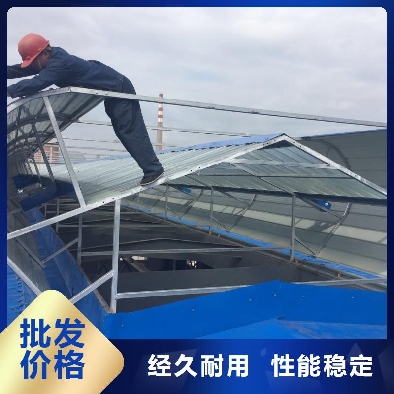 无动力风球量大从优