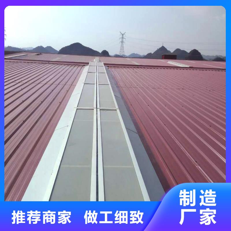 【自然通风器,通风气楼每一处都是匠心制作】盛强通风气楼