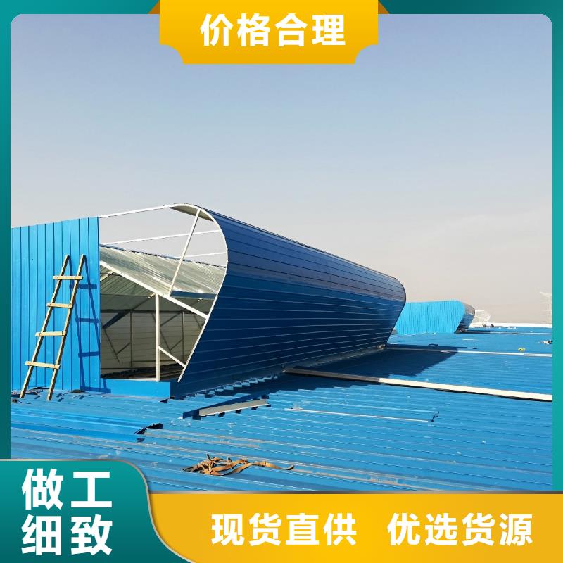 【 自然通风器,通风气楼就近发货】-盛强通风设备(湖州市分公司)|覆盖地域长兴|安吉|杭州|舟山|宁波|金华|丽水|衢州|台州
