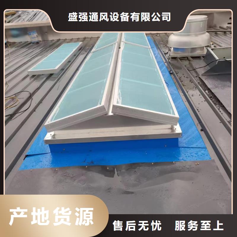 一字型电动排烟天窗价格实惠