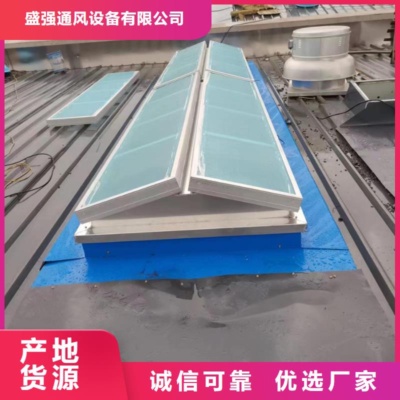 【自然通风器】_通风气楼支持定制|穆棱|宁安|黑河|佳木斯|鹤岗|齐齐哈尔|大兴安岭经销商