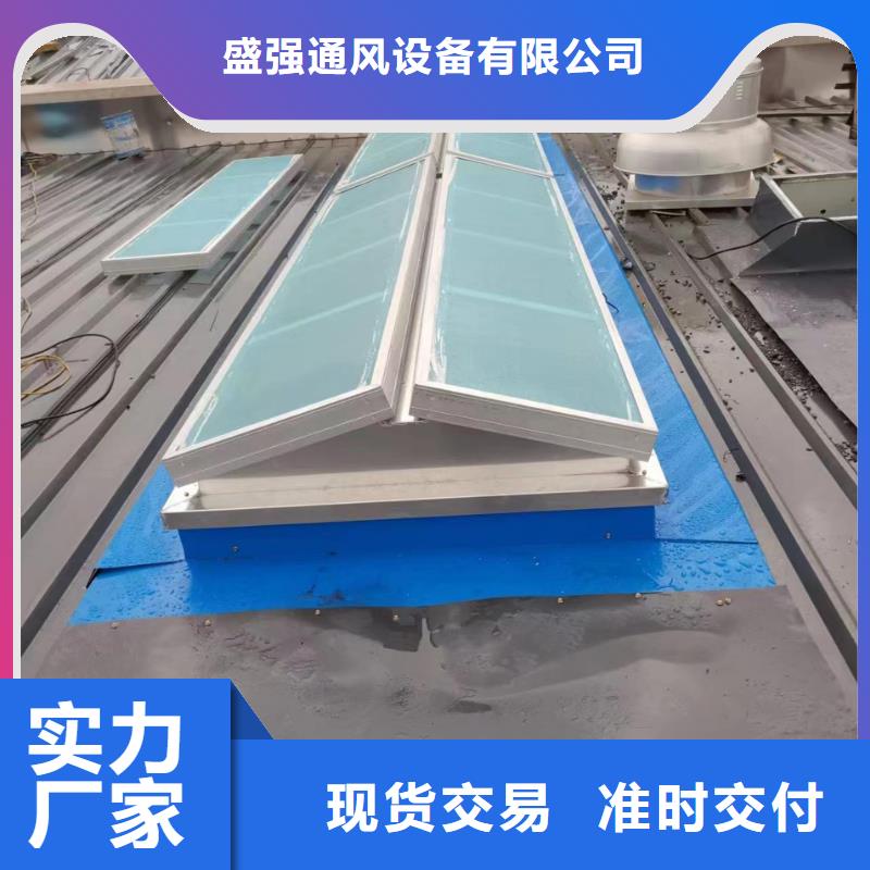 盛强通风气楼【自然通风器】,TC5型通风天窗用心做产品阿奇乐乐